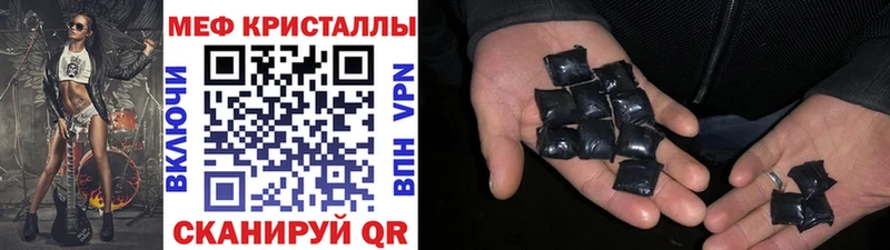 Сколько стоит Болохово Лсд 25 Марихуана Меф ГАШИШ