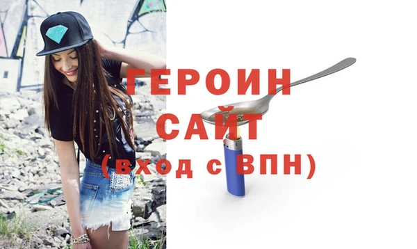 скорость Беломорск