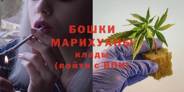 скорость Беломорск
