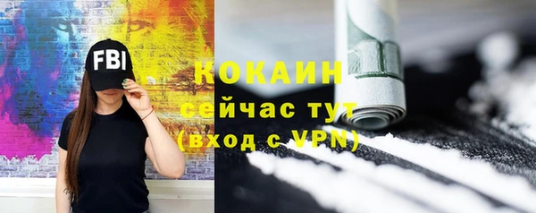 скорость Беломорск