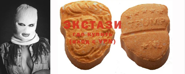 мефедрон Белоозёрский