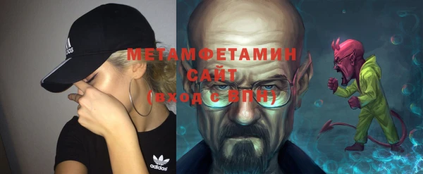 скорость Беломорск