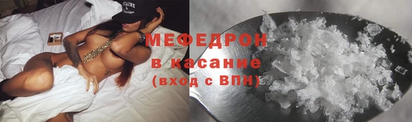 mix Балабаново