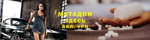 кокаин колумбия Богданович