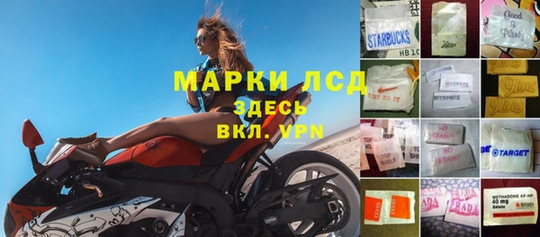 скорость Беломорск