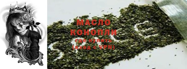 скорость Беломорск