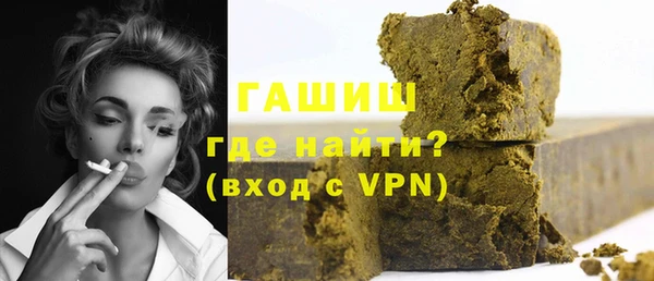 скорость Беломорск